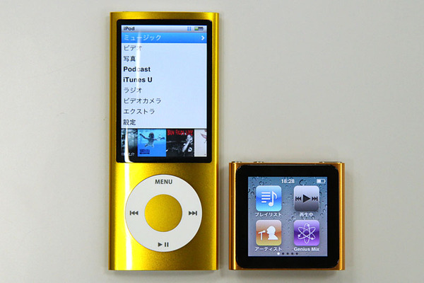 プレーヤー Apple - iPod nano 第6世代8GB、iPod touch 第4世代8GBの通販 by KE's shop｜アップル