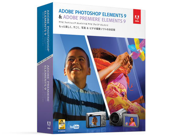 Adobe Premiere Elements 9