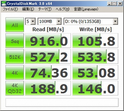 ASCII.jp：何でもデュアル、高信頼性がウリのサーバーを分解した (4/4)