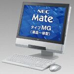 ASCII.jp：NECの「タイプMG」を試す (1/3)