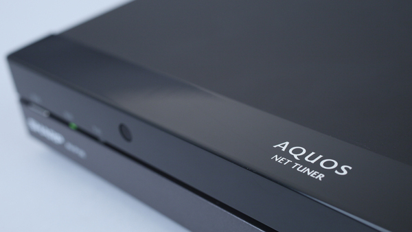 Ascii Jp 古いテレビが最新テレビに Aquosネットチューナーを試す 1 3