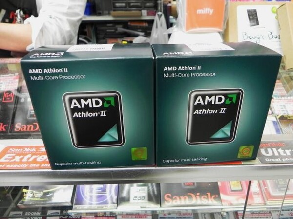 「Athlon II X4 615e」と「Athlon II X2 250e」