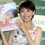 平野綾のオフショットが1000点以上！　“見るのも大変”な写真集