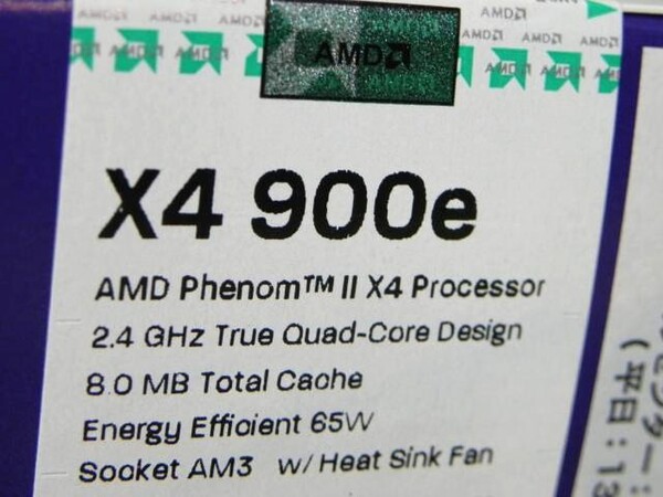 「Phenom II X4 900e」