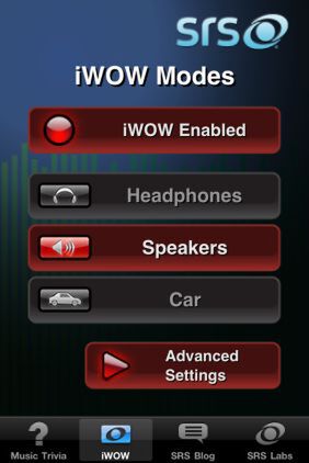 設定用アプリケーションのメイン画面。ここで出力先を、ヘッドフォン、スピーカー、カーオーディオの3種類から選択する