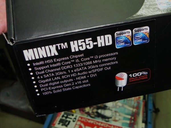 「MINIX H55-HD(R)」