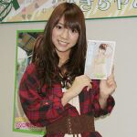 AKB48の高城亜樹がドキドキのファーストDVD発売！