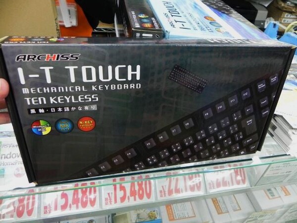 「IT-Touch AS-KB91シリーズ」