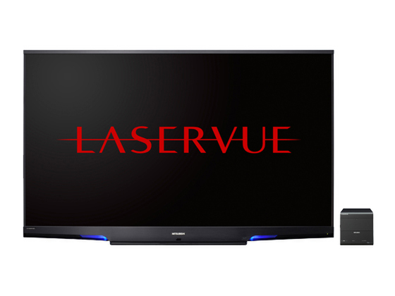 ちなみに75V型のレーザーテレビ「LASERVUE」（実売80万円前後）も3D対応だ 