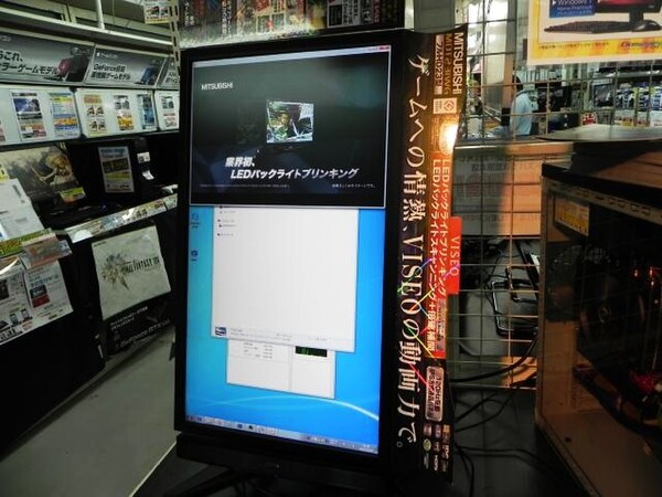 ASCII.jp：ゲーマー向けの三菱製ハイエンド液晶のデモがスタート！