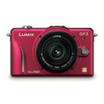 ASCII.jp：タッチ操作のお手軽一眼！ 「LUMIX GF2」を試す (1/5)