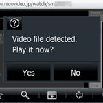 ASCII.jp：WILLCOM NSの魅力にコッテリ迫る【前編】 (1/3)