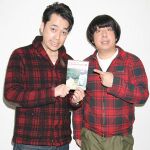 バナナマンに独占インタビュー！　その舞台裏に迫る