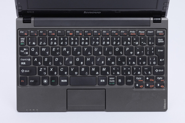 ノートパソコン　Lenovo IdeaPad S10-3