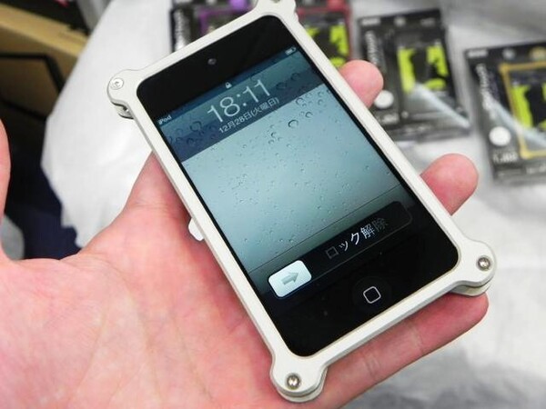 「Apple iPod touch専用アルミジャケット」