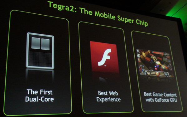 NVIDIAが挙げるTegra 2の3大特徴