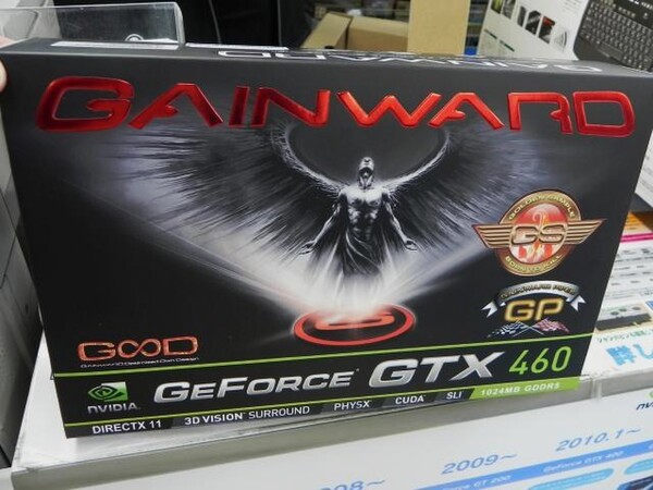 「Gainward GeForceR GTX 460 1024MB “GS”」