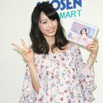 12万円のコンプリートBOXも完売！　小池里奈の最新トレカ!!