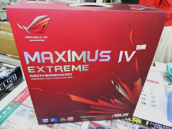 「Maximus IV Extreme」