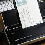 ASCII.jp：A3サイズまでを見開きスキャン、裁断不要の「ScanSnap SV600」
