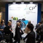 カメラの総合イベント「CP+ 2011」レポート