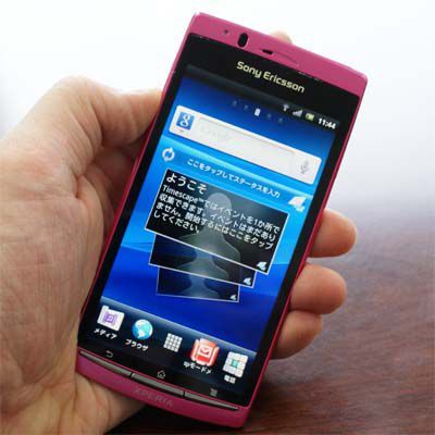 ASCII.jp：【速報】ドコモからXperia arcに加え、7.7mm薄型スマホ登場