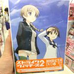 ASCII.jp：「みつどもえ 増量中！」第1巻が登場！ (1/2)