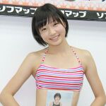 auのCMで話題の相楽樹がファーストDVD発売