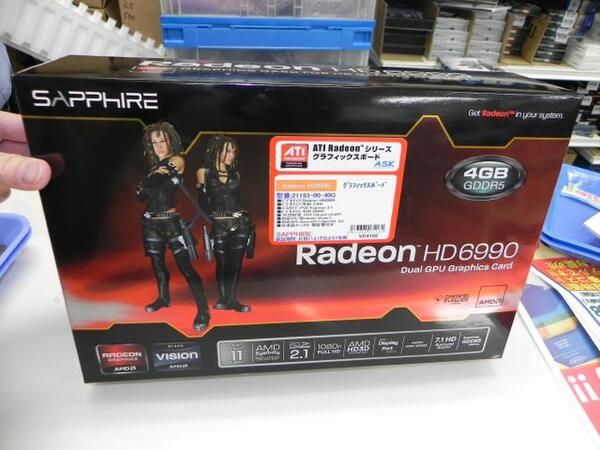 「Radeon HD 6990」