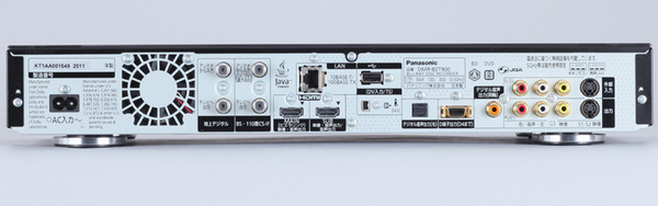 「DMR-BZT900」の背面。ほかのBZTシリーズと異なるのは、HDMI出力が2系統、同軸デジタル出力1系統を備えること