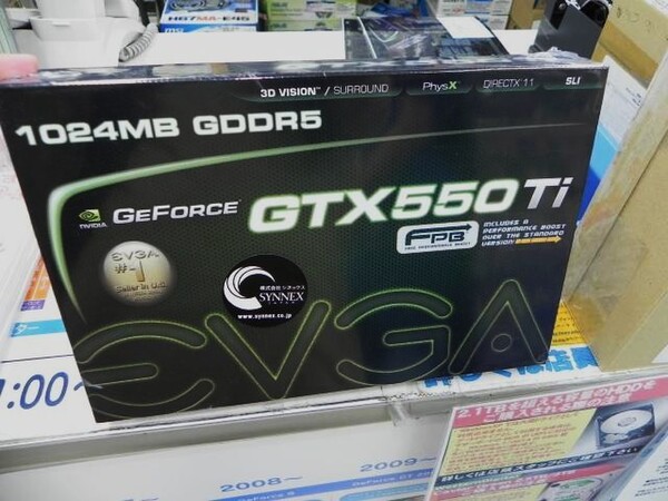 「EVGA GeForce GTX 550 Ti FPB」