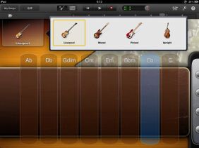「Smart Bass」の画面。ベースは「Liverpool」や「Muted」、「Picked」など、4種類の選択肢がある