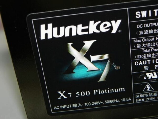 「X7 500 Platinum」