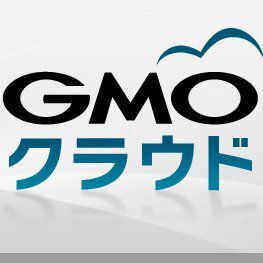 Ascii Jp 新生gmoクラウド 月額950円の低価格クラウドをスタート