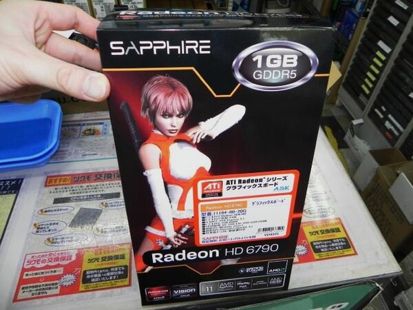 「SAPPHIRE HD6790 1GB PCI-E」