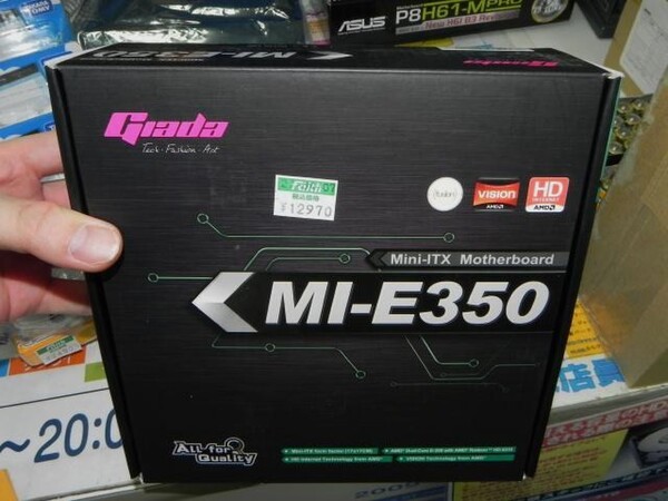 「MI-E350」