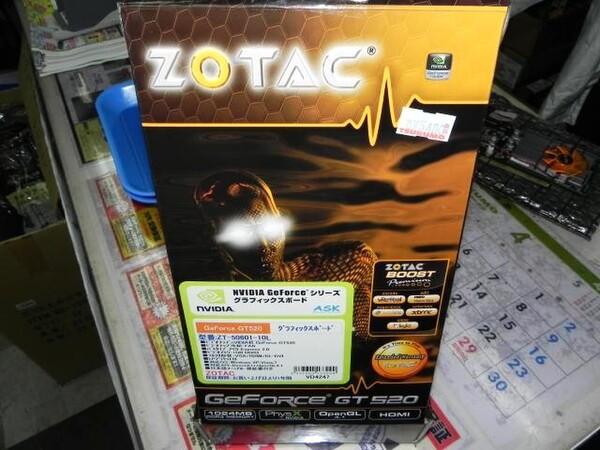「ZOTAC GeForce GT 520」
