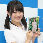 山崎 佑 奈 dvd オファー