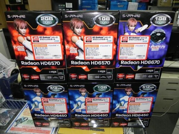 ASCII.jp：「Radeon HD 6670/6570/6450」が一斉デビュー！