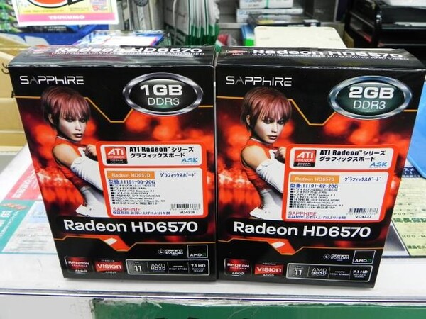 「Radeon HD 6570」