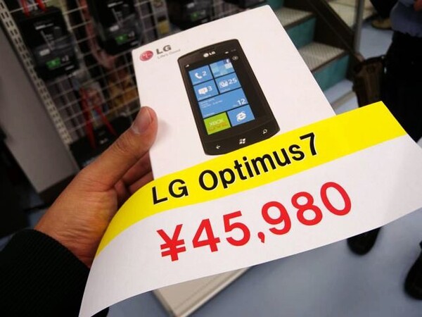 「LG Optimus7」
