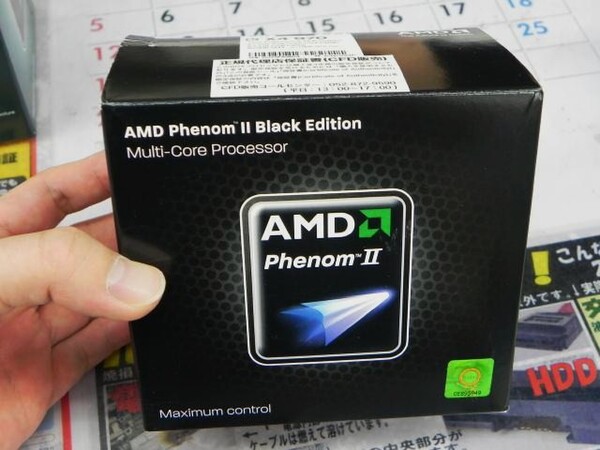 「Phenom II X4 970 Black Edition」