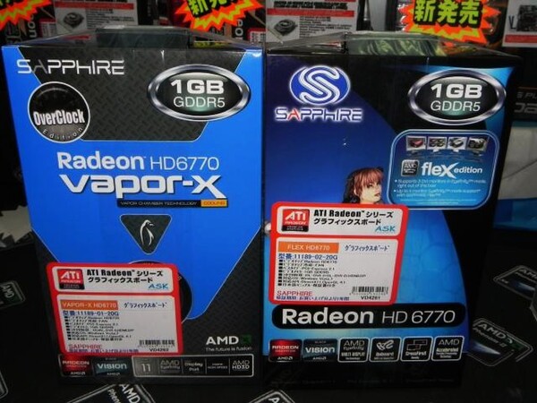 「Radeon HD 6770」