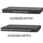 ASCII.jp：アラクサラ、仮想化機能充実のL3スイッチ「AX3650S」