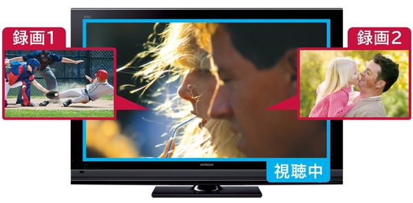 ASCII.jp：テレビ録画と画質が並び立つ日立「Wooo L42-XP07」レビュー 