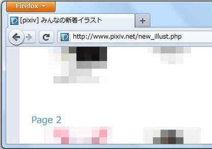 Ascii Jp 動画 画像サイトで使えるfirefoxアドオン15 2 3