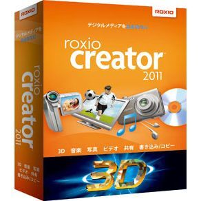 Ascii Jp Roxio Creator 11 で夏休みの思い出ビデオをお手軽編集 1 3