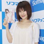 ロケは沖縄で実施、平田弥里が1年3ヵ月ぶりにDVDを発売