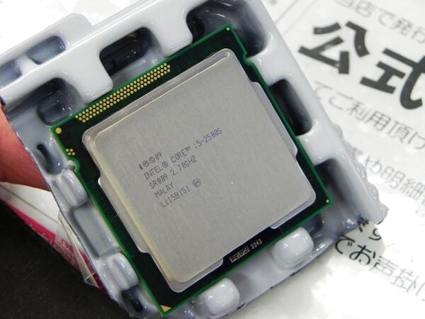 「Core i5-2500S」