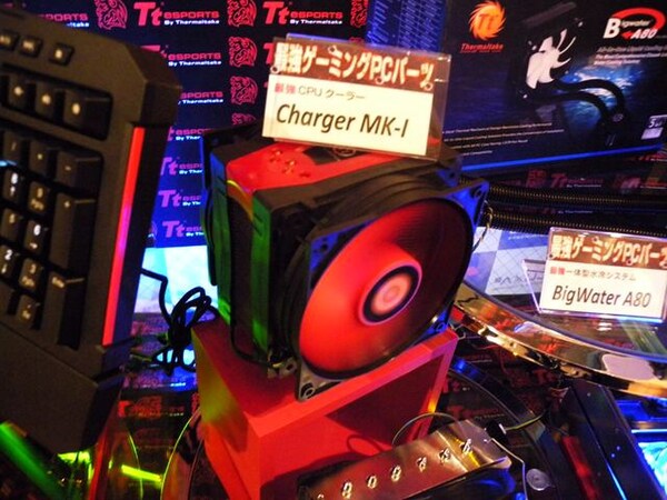「Charger MK-I」